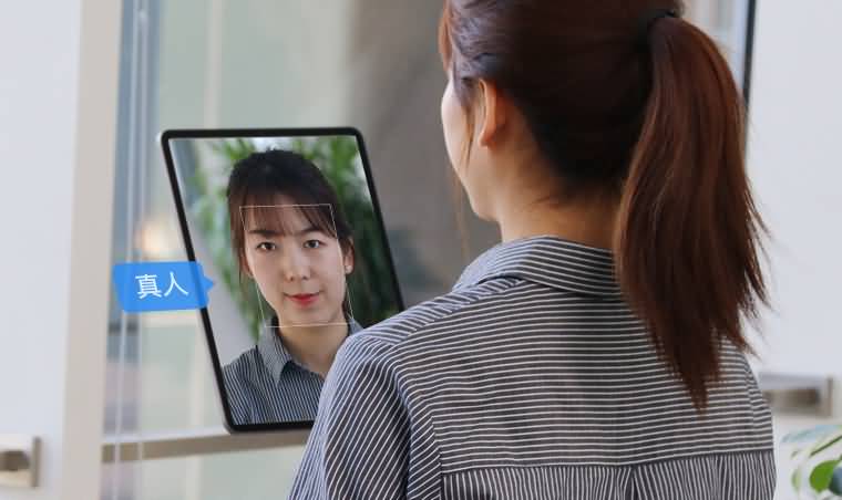 视频人脸识别可以吗,人脸识别主要功能