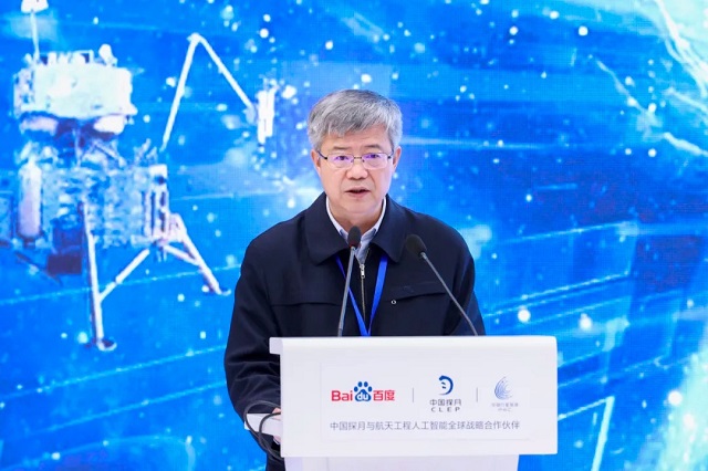 百度成为“中国探月航天工程人工智能全球战略合作伙伴”
