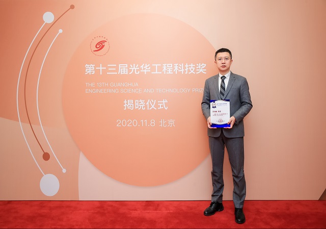百度CTO王海峰荣膺第十三届光华工程科技奖