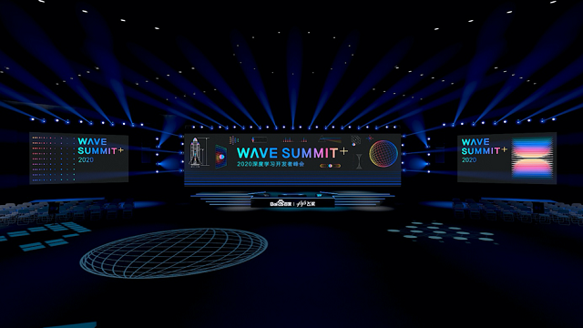 WAVE SUMMIT+2020深度学习开发者峰会即将盛大开启