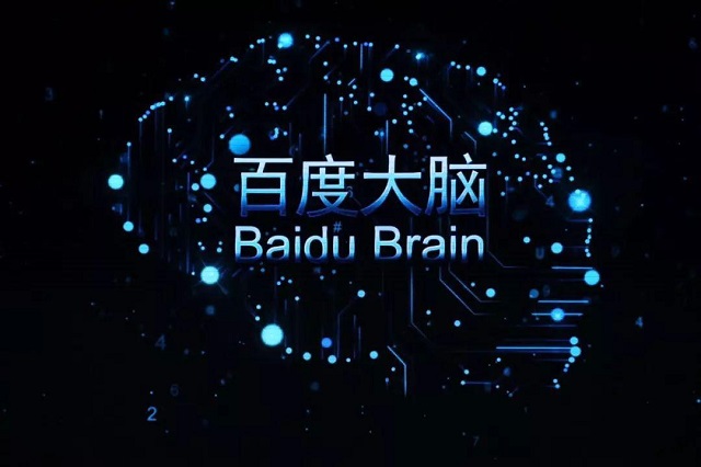 百度大脑AI技术加持的零犀大脑