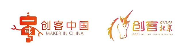 创客北京2021-百度飞桨人工智能产业创新应用专项赛获奖名单公布